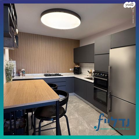 דירה, השלושה 8, נווה שמיר רמת בית שמש ה-1, בית שמש