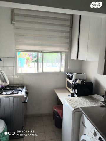 דירה, גבעת הסלעים, ראש העין