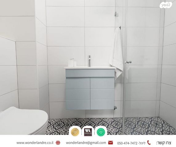 דירה, שדרות הצנחנים 26, נגבה, רמת גן