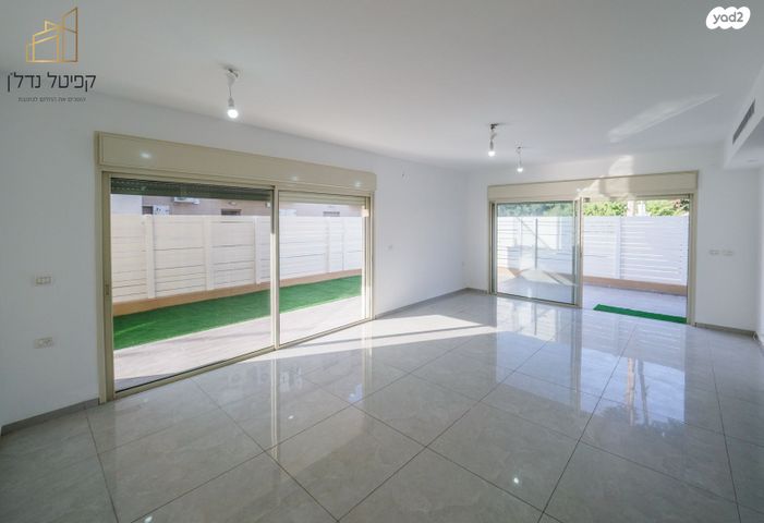 דירת גן, נהריה