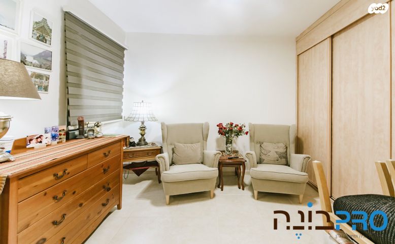 דירה, השריון, הדרי סמל, נס ציונה