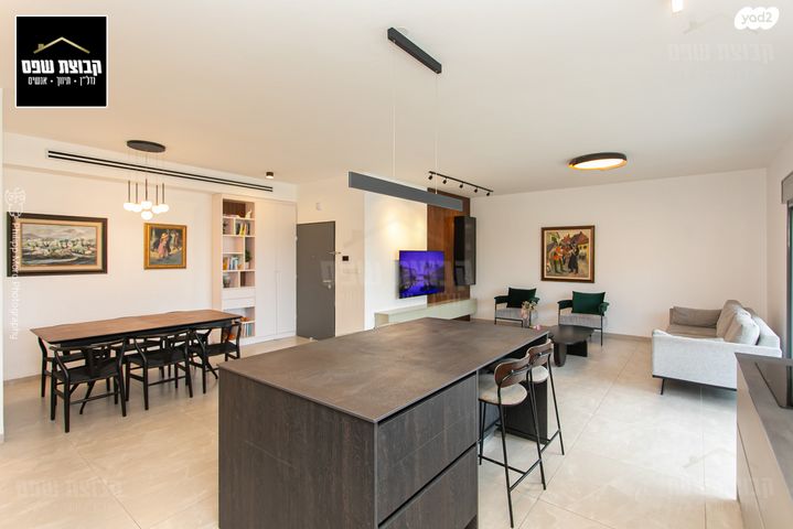 דירת גן, גבעת זמר, חיפה