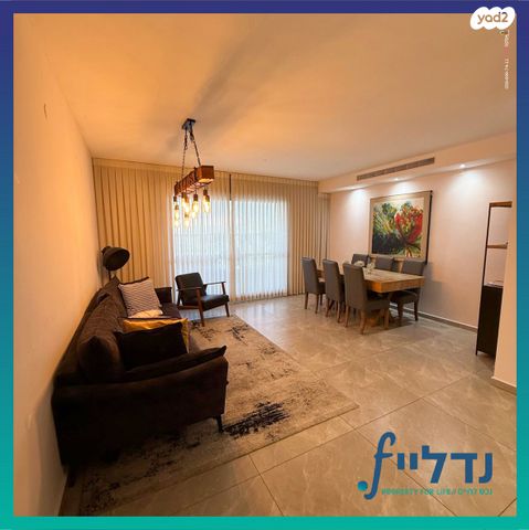 דירה, השלושה 8, נווה שמיר רמת בית שמש ה-1, בית שמש