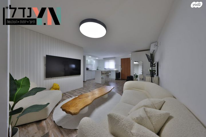 דו משפחתי, משה שרת, קרית בנימין, קרית אתא