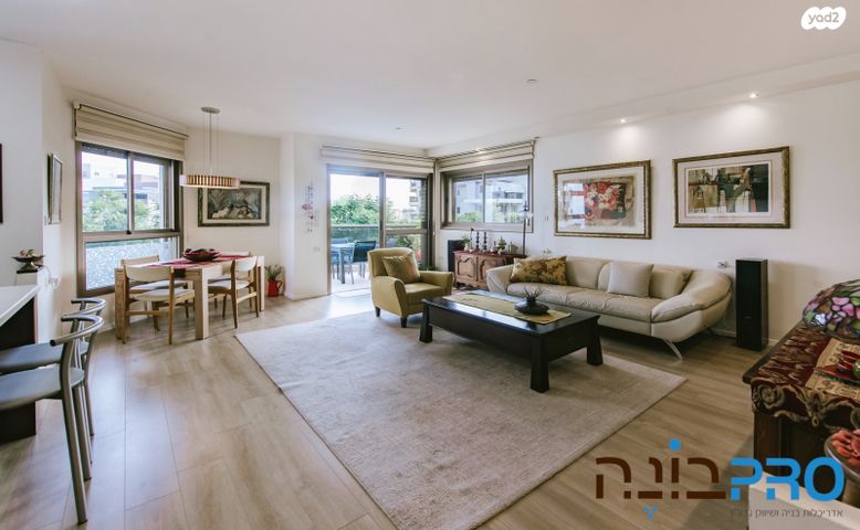 דירה, השריון, הדרי סמל, נס ציונה