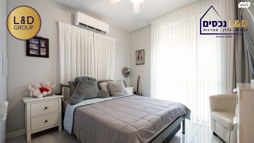 גג/ פנטהאוז, פנחס רוטנברג, אזור הבילויים, רמת גן