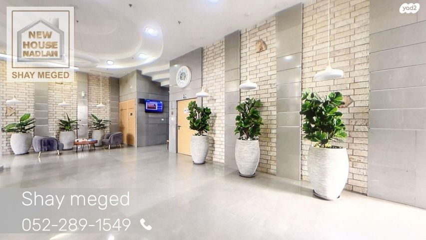 דירה, נווה גן, פתח תקווה