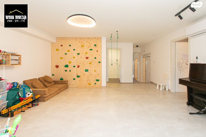 דירת גן, גבעת זמר, חיפה