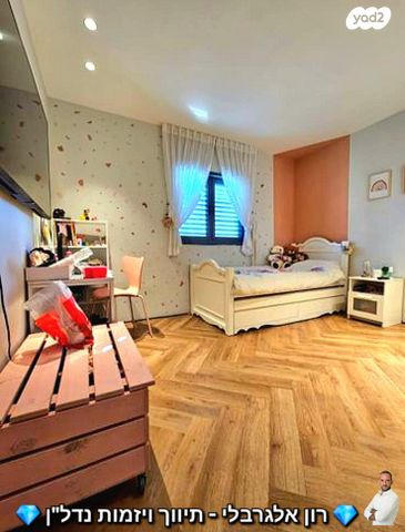 דו משפחתי, דן, גני מנחם, באר יעקב