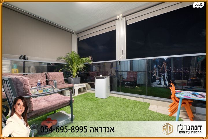 דירה, שדרות הציונות 7, ברנע, אשקלון