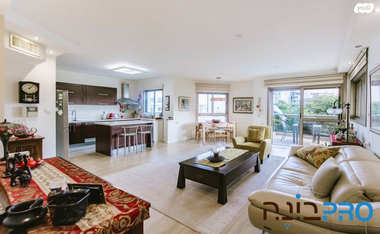 דירה, השריון, הדרי סמל, נס ציונה