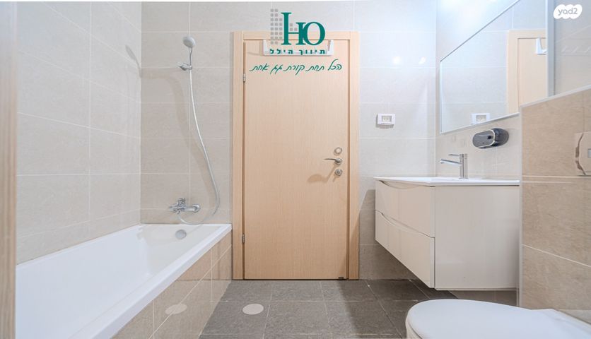 דירה, שדרות עמק חפר, שקמים ואגמים, אשקלון