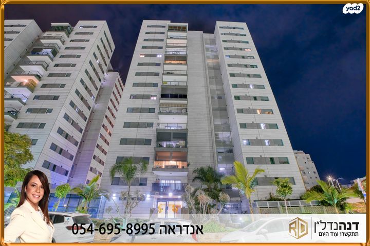 דירה, שדרות הציונות 7, ברנע, אשקלון