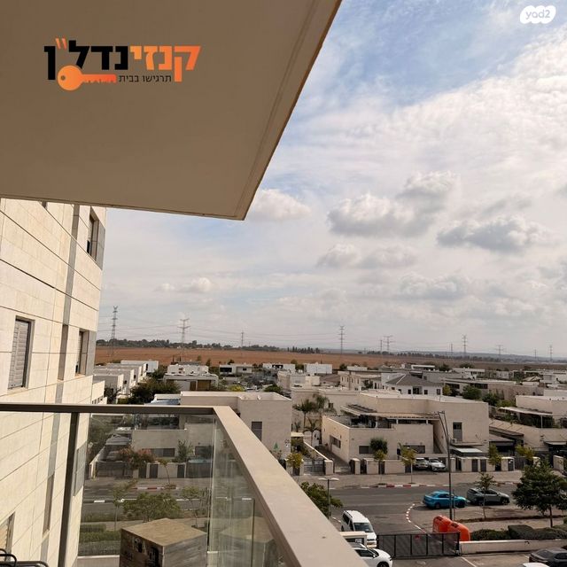 דירה, שדרות אבני החושן, כרמי גת, קרית גת