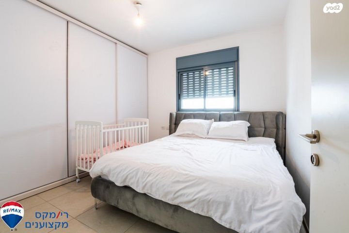 דירה, יקנעם עילית