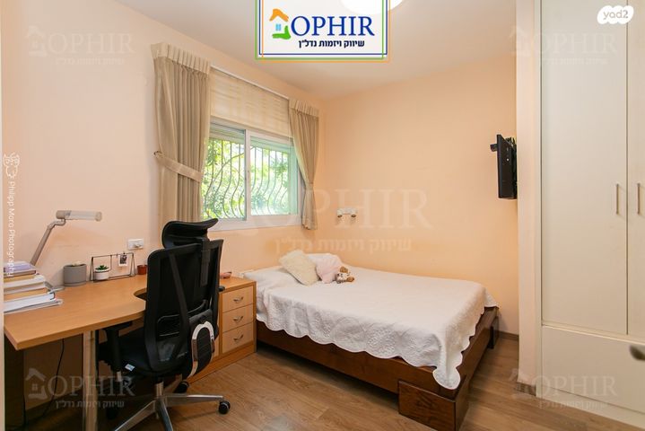 דירת גן, לאה, כרמליה, חיפה