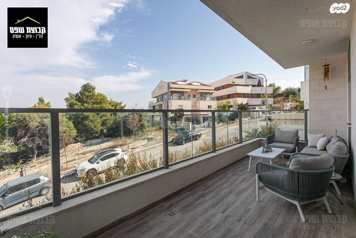 דירת גן, גבעת זמר, חיפה