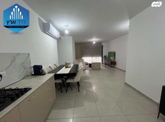 דירה, עיר היין, אשקלון