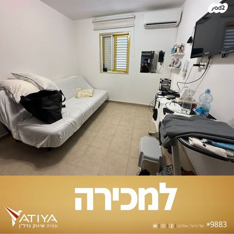 דירה, פרי מגדים, מישור הגפן, אופקים