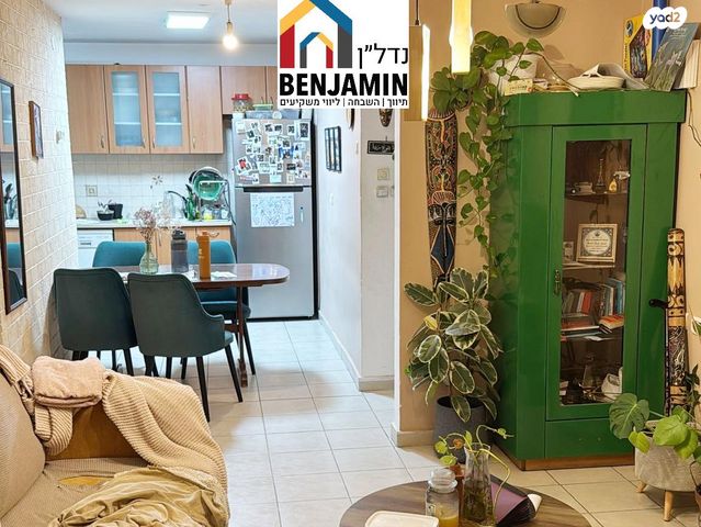 דירה, סומקן 18, יפו ד', גבעת התמרים, תל אביב יפו