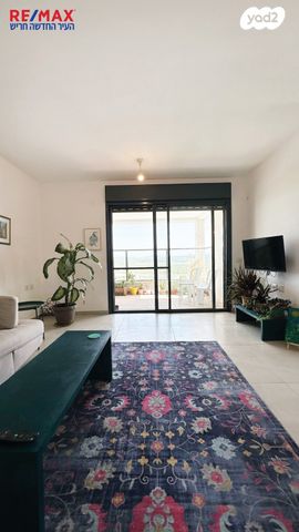 דירה, יקינטון, חריש