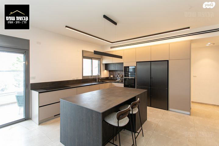 דירת גן, גבעת זמר, חיפה