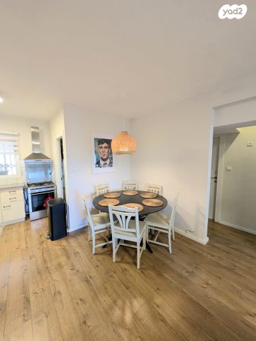 דירה, נווה אפק, ראש העין