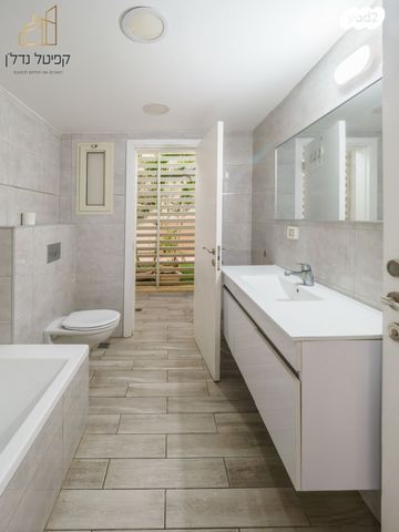 דירת גן, נהריה