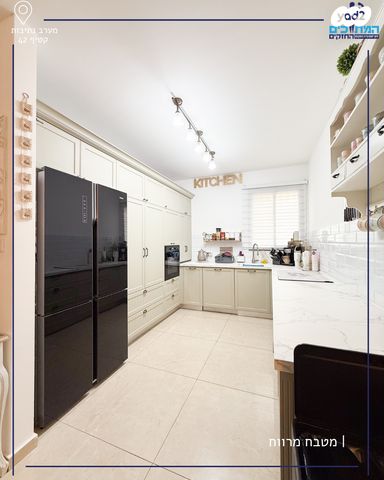 דירת גן, נתיבות