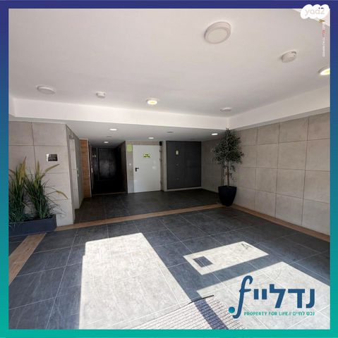 דירה, השלושה 8, נווה שמיר רמת בית שמש ה-1, בית שמש