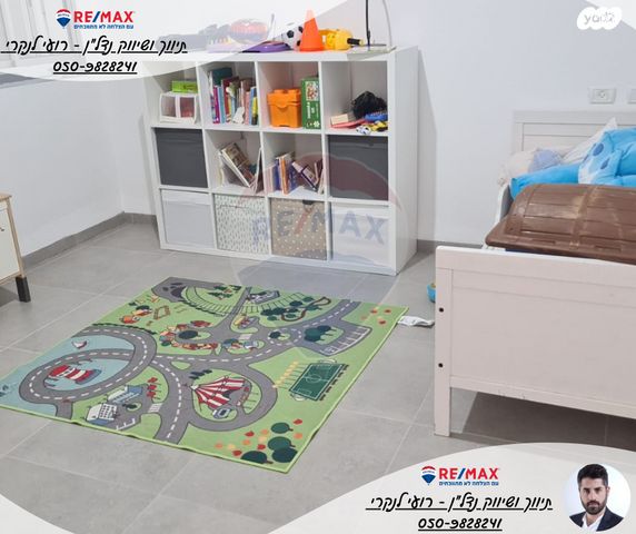 גג/ פנטהאוז, האקליפטוס, בית שאן