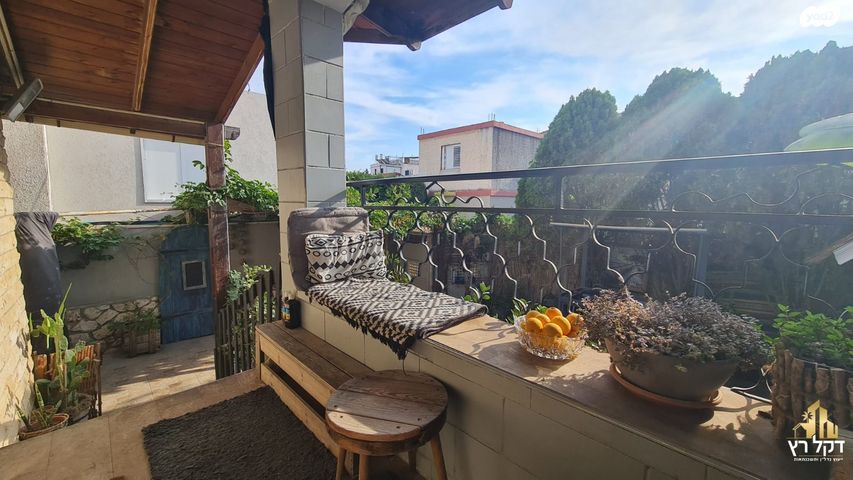 דירת גן, כפר עברי, עכו