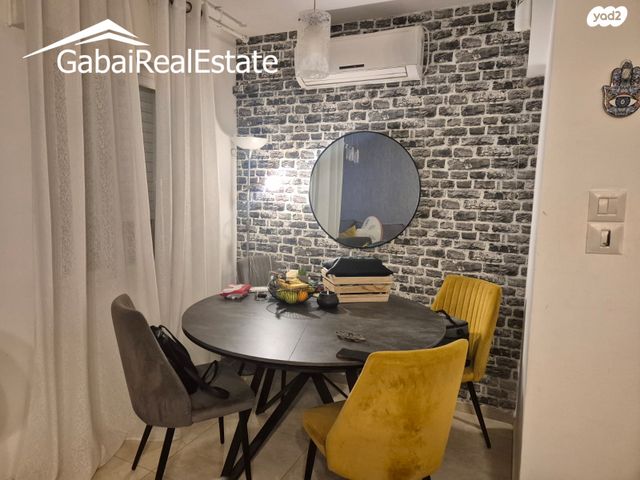 דירה, הדולב, גילה, ירושלים