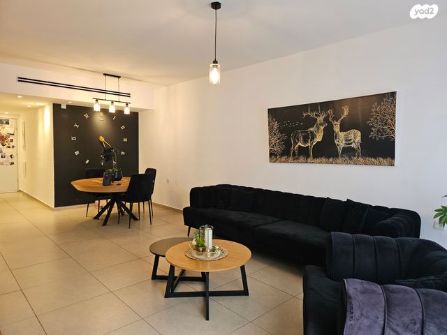 דירה, פסגות אפק, ראש העין