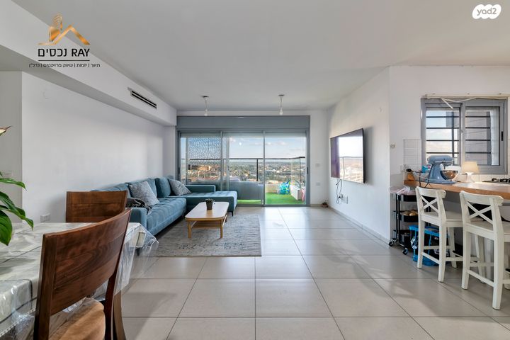 דירה, המשוט, נאות רבין, יבנה