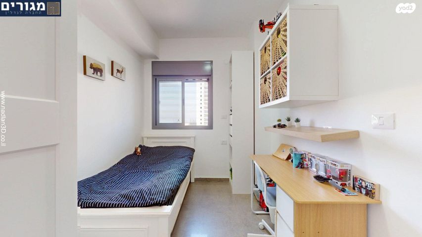 דירה, דוכיפת, רמות יצחק, נשר