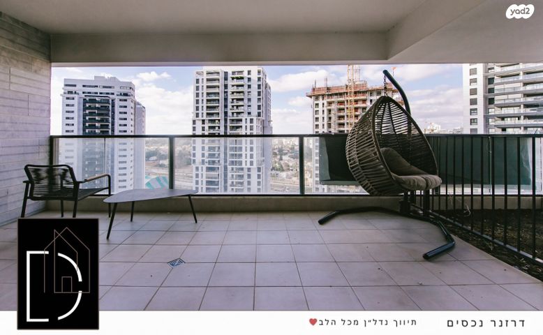 דירה, גרין פארק החדשה, הוד השרון