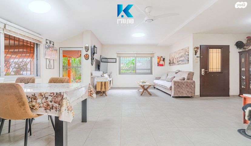 דו משפחתי, הצנחנים 9, אפרידר, אשקלון