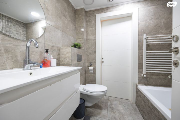 דירת גן, שמחת כהן, חומת שמואל, הר חומה, ירושלים