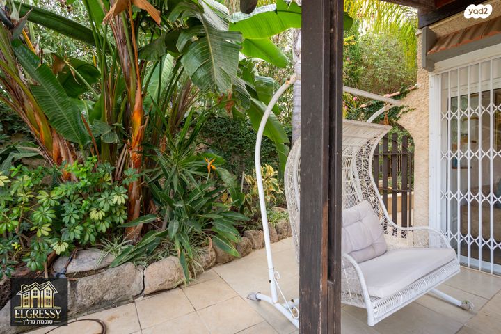 דירת גן, הרקפות 20, כרמל מערבי, חיפה