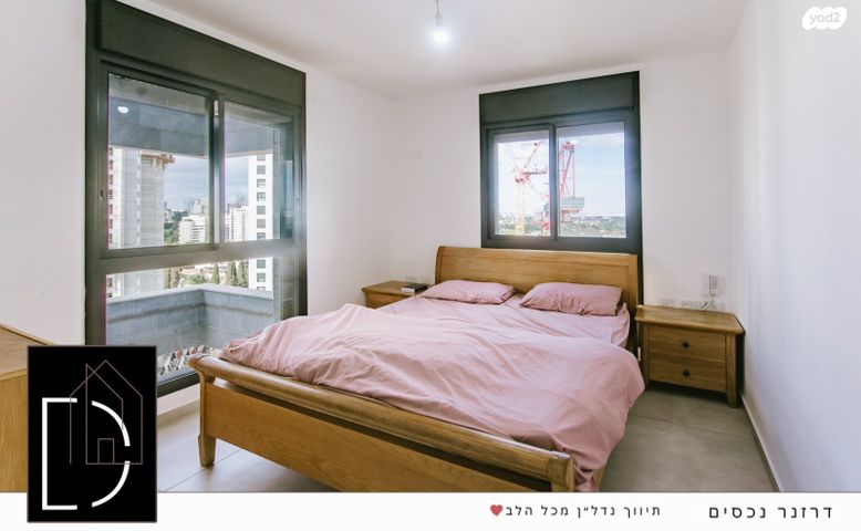 דירה, גרין פארק החדשה, הוד השרון