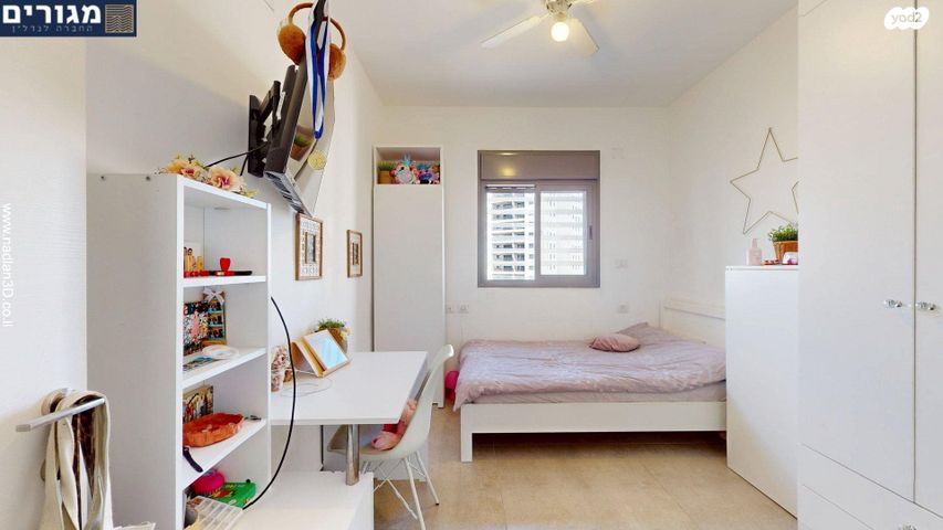 דירה, דוכיפת, רמות יצחק, נשר