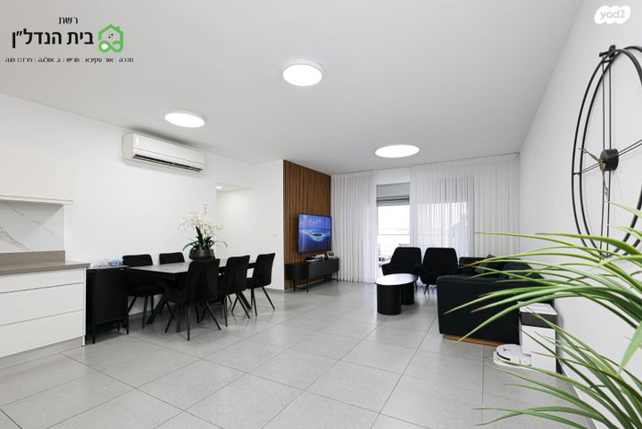 דירה, היובל, אור עקיבא