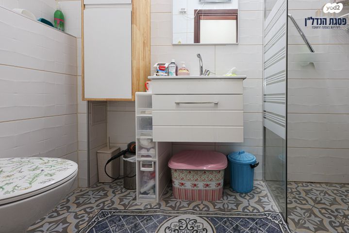 דירת גן, תירוש, כרמים, שוהם