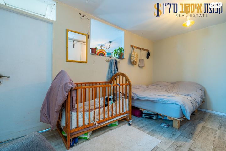 דו משפחתי, דרך האלון, קציר