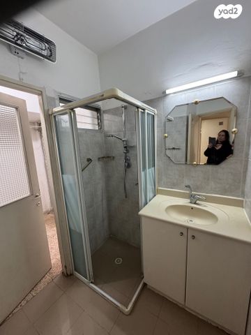 דירה, קרן היסוד, רוממה, חיפה