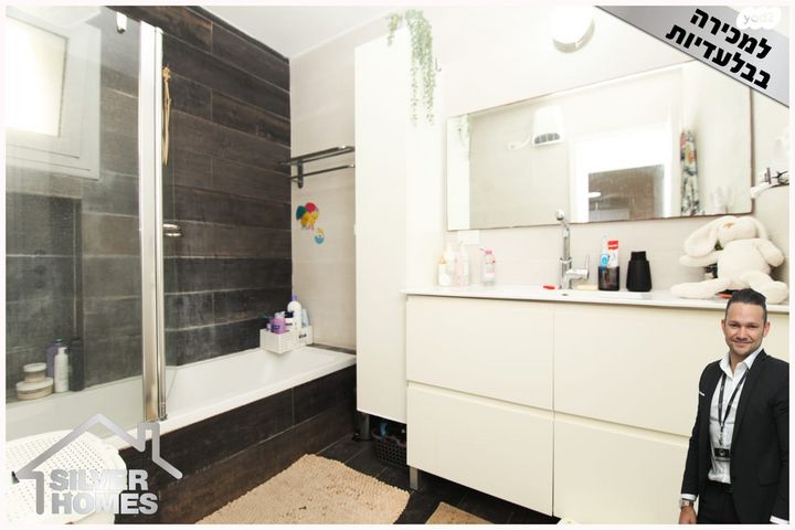 דירה, ש"י עגנון 4, קרית נורדאו, נתניה