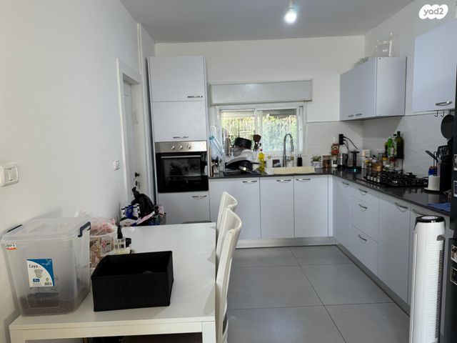 דירה, רמת יקנעם, יקנעם עילית