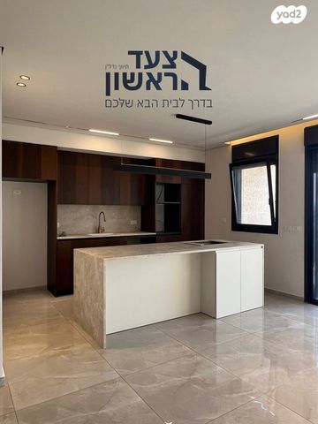 דירה, אבנר חי שאקי, גילה, ירושלים