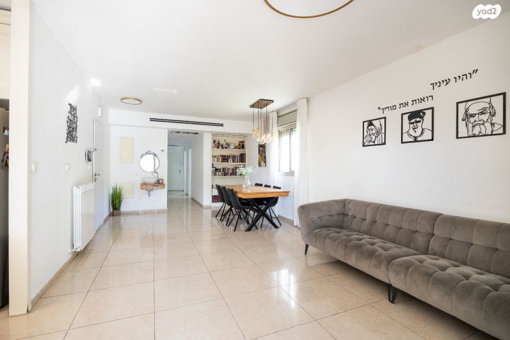 דירת גן, שמחת כהן, חומת שמואל, הר חומה, ירושלים